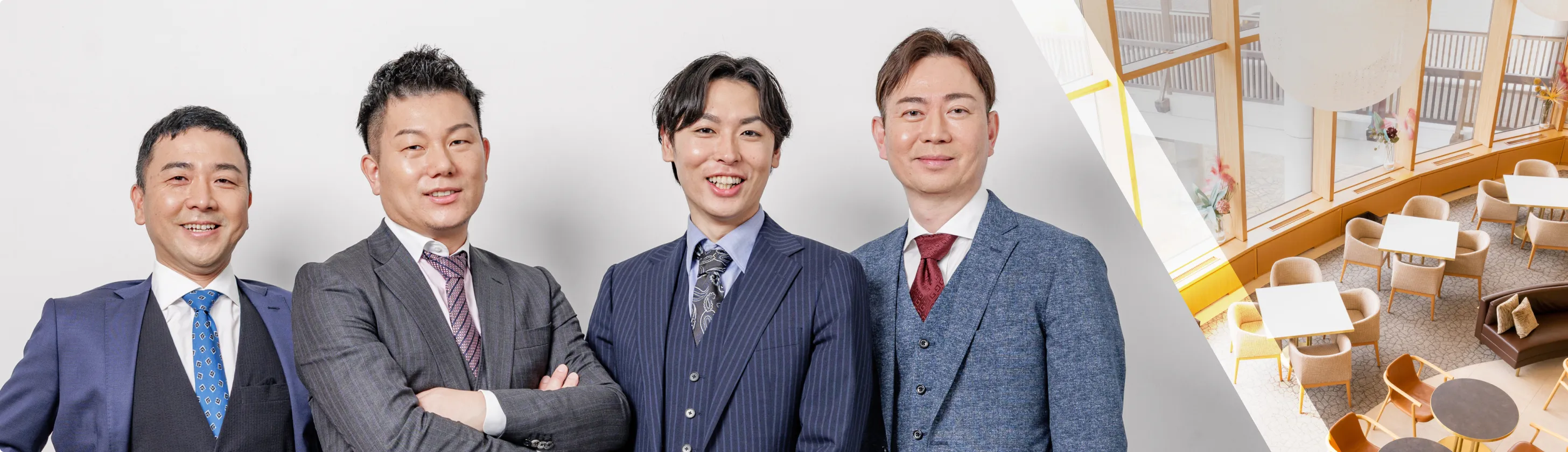 コンサルタント紹介