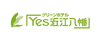 グリーンホテルYES近江八幡