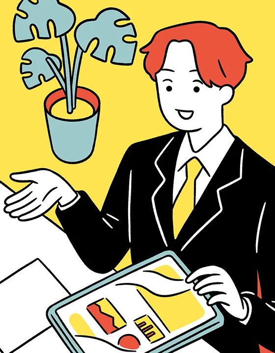 コンサルタント